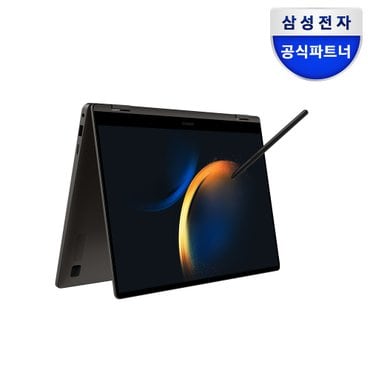 삼성 [블투마우스+포토사은품] 삼성전자 갤럭시북3 360 NT750QFG-KP71G S펜탑재