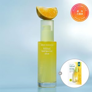 구달 청귤 비타C 잡티 케어 세럼 50ml+(증정)청귤 마스크팩1매