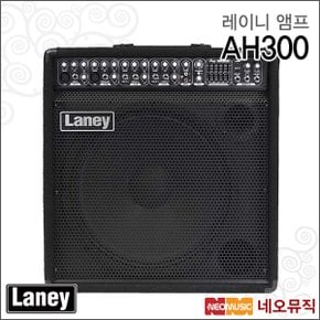 앰프 LANEY KEBOARD AMP AH300 (300W) /AH-300