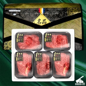 1++(9) 투플러스 나인 웻에이징 숙성한우 혼합세트 등심 채끝 불고기 양지 (1.2kg/1.5kg/1.8kg) 근내지방도 9 투뿔나인