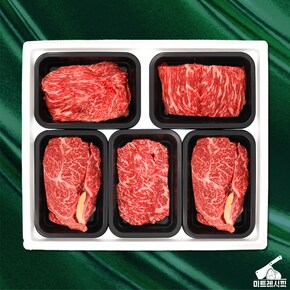 1++(9) 투플러스 나인 웻에이징 숙성한우 혼합세트 등심 채끝 불고기 양지 (1.2kg/1.5kg/1.8kg) 근내지방도 9 투뿔나인