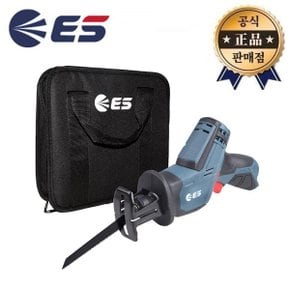 충전컷소 LS1012RS-N 본체 LS1012RS 12V 컷쏘 GSA10.8V-LI C12 HZ-402C 미니컷소 목재 스