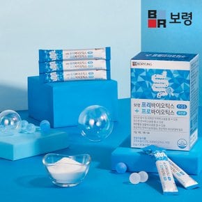 프리바이오틱스 프로바이오틱스 모유 유산균 2박스 (2개월분)