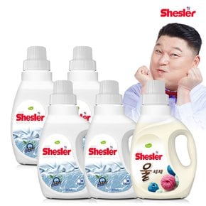 쉬슬러 세탁 액체 센스티브 고농축 세제 미니 650ml 4개+울 세제 드라이 중성세제 650ml 1개