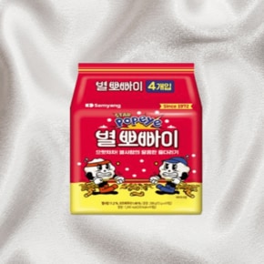 식품 별뽀빠이 핸디형스낵 72g 16개