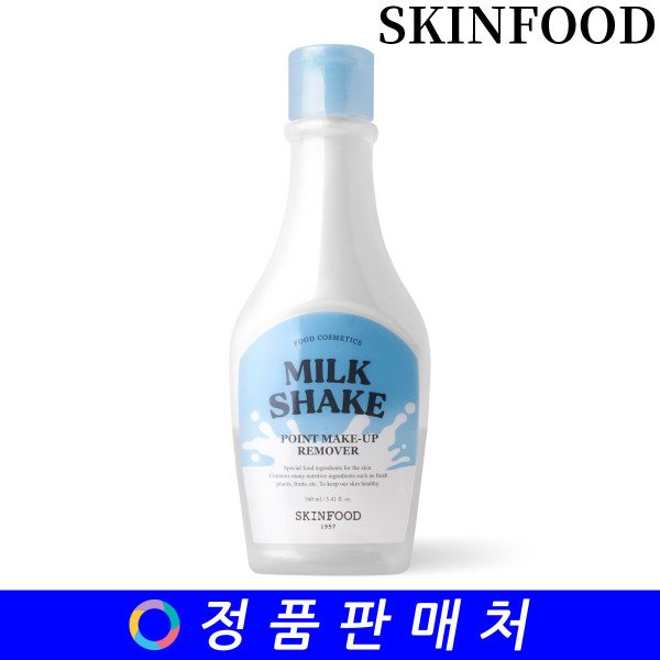 상품이미지1