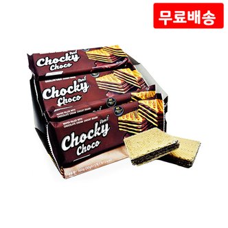  초키 초코 12입 360g X 2 웨이퍼 웨하스 미니간식