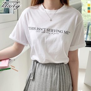 서빙미 라운드 레터링 반팔 티셔츠  4color _P083275967