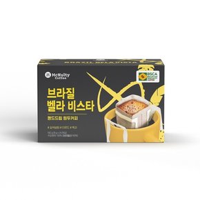 핸드드립 커피 브라질 벨라비스타 8g 24개입