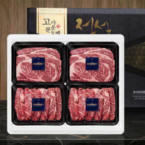 사조프레미시트 국내산 한우 1등급 구이 3호 천하태평 선물세트 등심·채끝 1.6kg