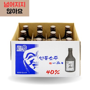 일품안동소주 40도 350ml 12병