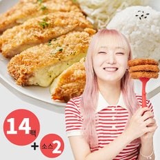 히밥 제주통등심돈까스 10팩+치즈돈까스 4팩+감귤소스 2팩