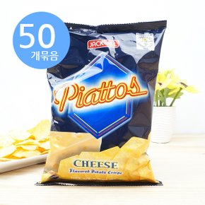 피아토스 치즈맛 감자칩 85g x50개