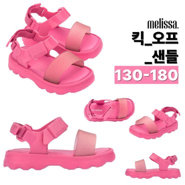 멜리사 토박스 미니멜리사 킥오프 샌들 (핑크/PNK) _ MSKCF2TSCO11