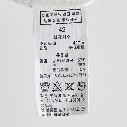 상품이미지 5