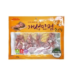 개성만점 소고기+고구마큐브300g 강아지간식