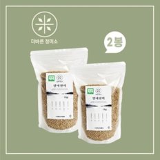 더바른 정미소 유기농 발아현미 1kg *2봉