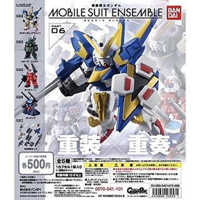 기동전사 건담 MOBILE SUIT ENSEMBLE 06 [전 5종 세트(풀 콤프)]