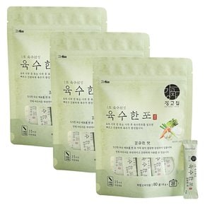 육수한포 깔끔한 맛 (야채) 80g 3봉 (60스틱) 가루 분말 육수