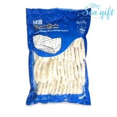 씨기프트 냉동 생선까스 5kg(2.5kg x 2팩) 흰살생선 튀김 업소용 대용량