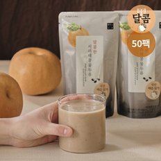 달콤한 서리태콩물두유 190ml (50팩) [NEW]