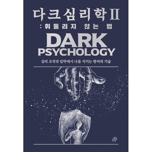 확대된 대표 상품이미지1