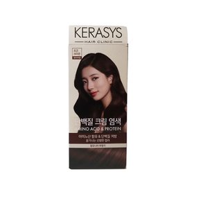 케라시스 단백질 크림 염색 초코브라운 120g 새치커버용 크림 염색약 용실염색약 새치