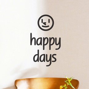 happy days 스마일보이 감성 레터링 인테리어 스티커