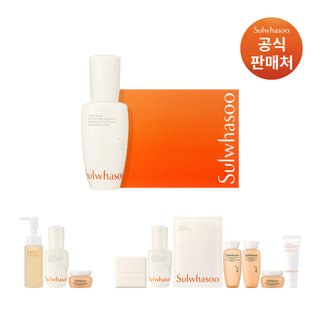 설화수 [공통][쇼핑백]윤조에센스 6세대 60ml 기획세트