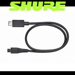 AMV-USBC15 슈어 USB C to Micro USB 케이블 MV7 MV88+ MV5 MV5C MV51 Mvi 호환 (삼아정품)