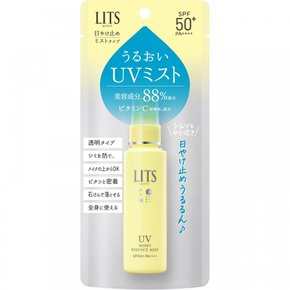 리츠 모이스트 C UV 에센스 미스트 선크림 얼굴·신체용 40ml SPF50+ PA++++ 비타민c 세라미드