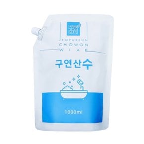 구연산수(액상)1000ml