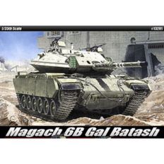 1/35 마가크 6B 갈 바티쉬 Magach 6B Gal Batash