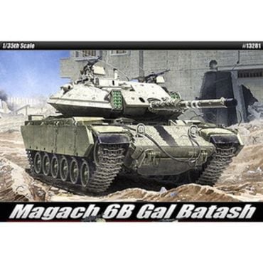 오너클랜 1/35 마가크 6B 갈 바티쉬 Magach 6B Gal Batash