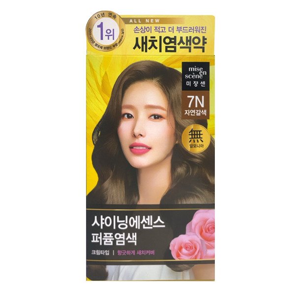 확대된 대표 1