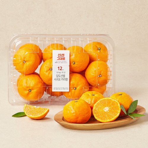상품 이미지2