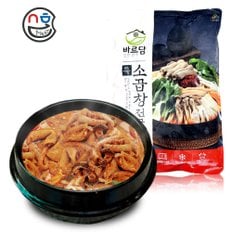 농우 바르담 특 소곱창전골 1kg 냉동 곱창전골 밀키트 맛집 대용량 내장 국밥