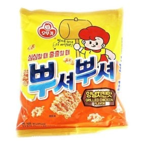 뿌셔뿌셔 양념치킨맛 90g  4가지맛 선택가능