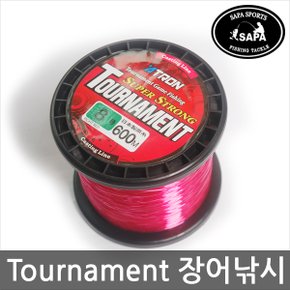 Tournament 장어낚시 원투낚시줄-600M/민물 바다낚시