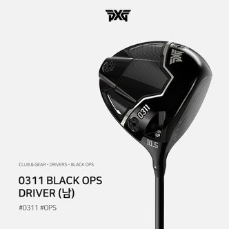 피엑스지 [M]PXG모자증정[PXG  카네 정품] 2024년 0311 블랙 옵스(BLACK OPS) 남성용/여성용 드라이버