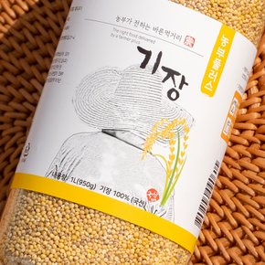 국산 기장 기장쌀 930g