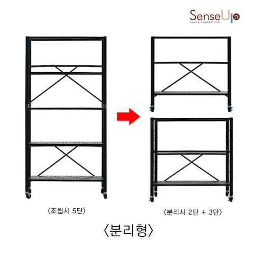 상품이미지2