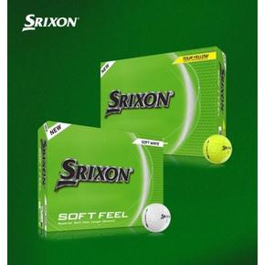 Soft Feel WHITE YELLOW 소프트필 화이트 옐로우 2피스 골프 TA3847851