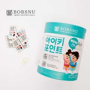 밥스누 아이키포인트 성장 특허 우유칼슘 츄어블 [1000mg x 150정] x 1박스