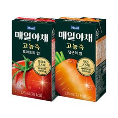 매일야채 고농축 토마토의 힘 24팩+당근의 힘 24팩 125ml  당근주스 토마토주스_P320802069