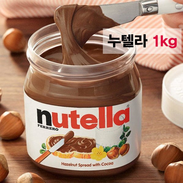 확대된 대표 상품이미지1