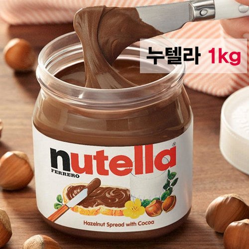 상품이미지1