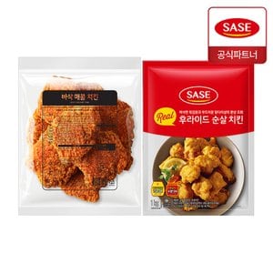  사세 바삭 매콤 치킨 1.3kg + 리얼 후라이드 순살 치킨 1kg