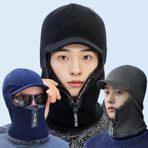 겨울모자 기모 따뜻한 방한모자 데일리 지퍼비니캡 (S28495666)