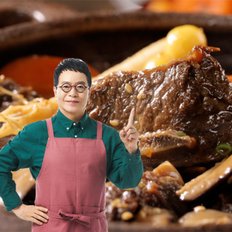 김하진의 궁중 표고버섯 찜갈비 500g*3팩